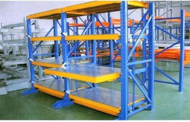 رفوف رفوف الصناعية المخصصة - درج الأرفف لتخزين البضائع الثقيلة
