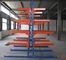 heavy-duty cantilever racking نظام